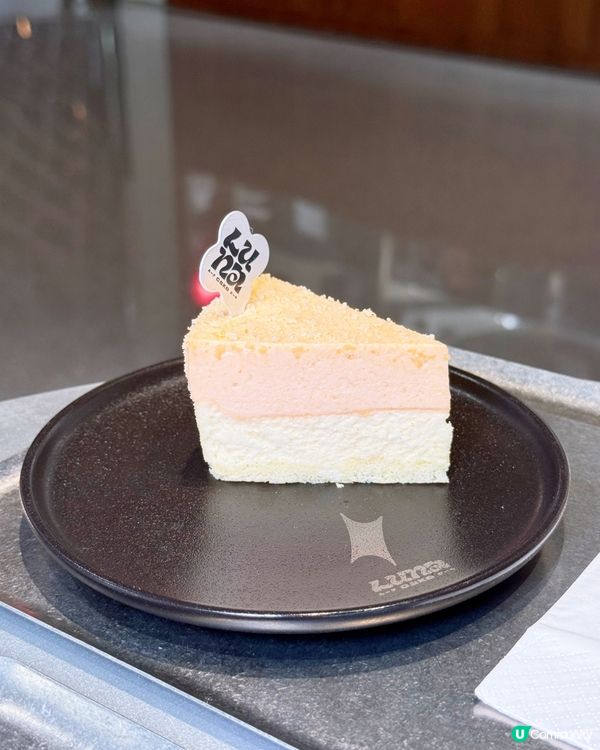🍈🍰北海道赤肉蜜瓜雙層芝士蛋糕✨