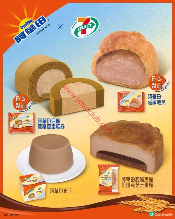 在此放入文章標題
