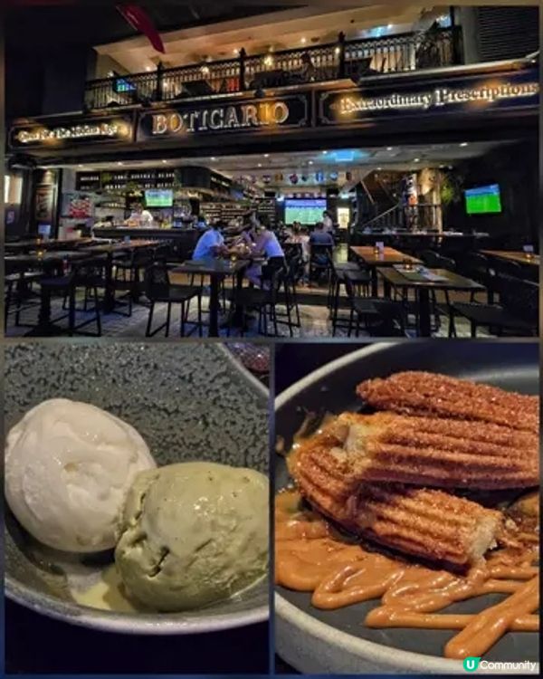 尖東海旁chill住睇世界盃食阿根廷菜
