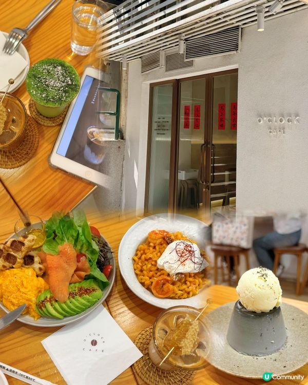 巷弄覓食🤫O’clock Cafe😋MACAU！