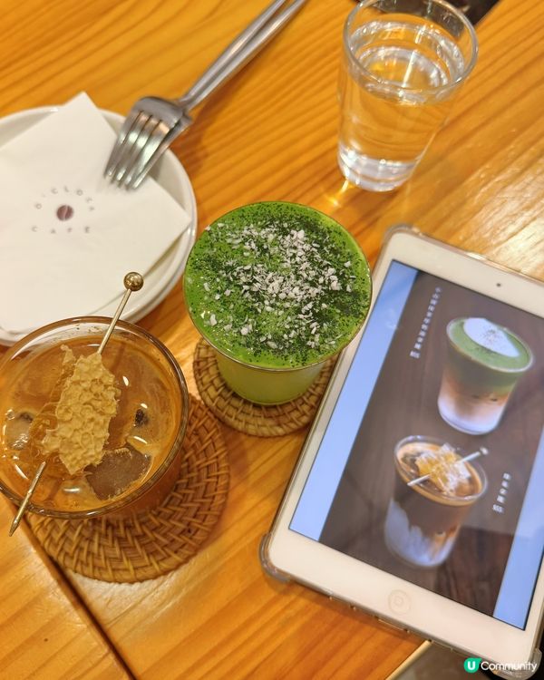 巷弄覓食🤫O’clock Cafe😋MACAU！