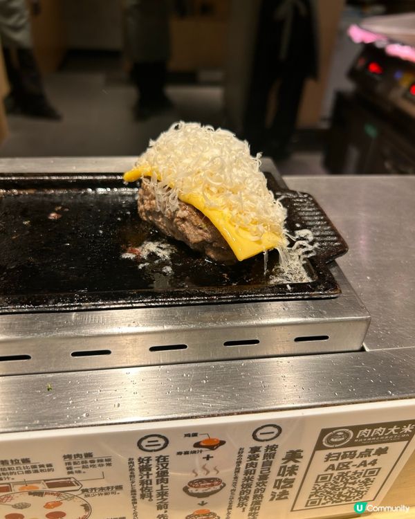 深圳探店！肉肉大米試吓？ 🍚🍔