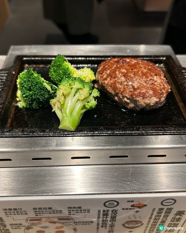 深圳探店！肉肉大米試吓？ 🍚🍔