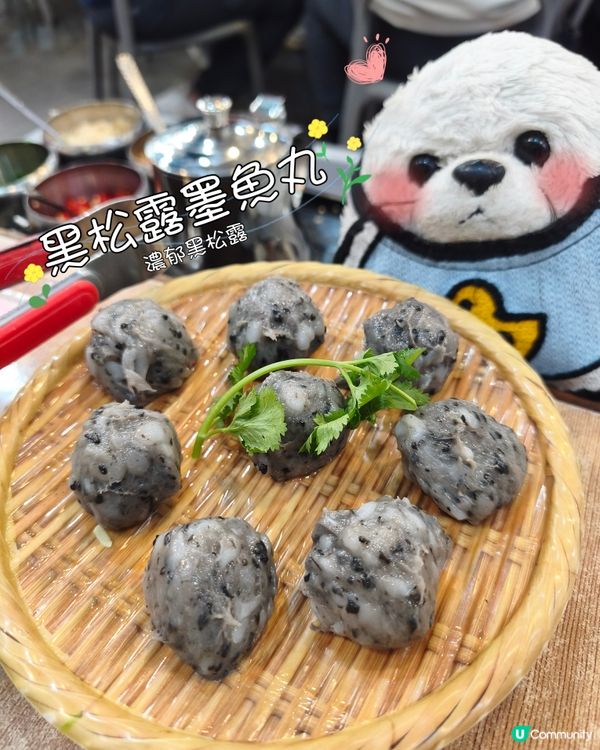 醉鴿火鍋🕊️ - 陳儀興玫瑰餐廳