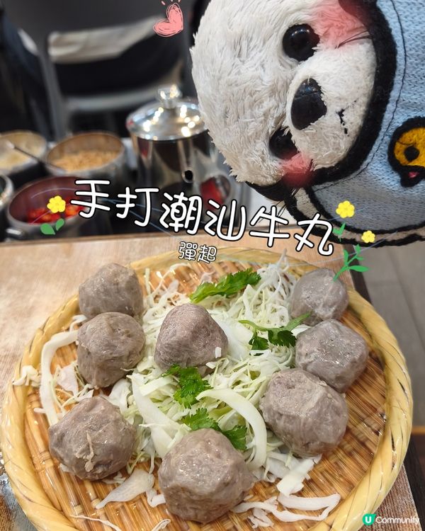 醉鴿火鍋🕊️ - 陳儀興玫瑰餐廳