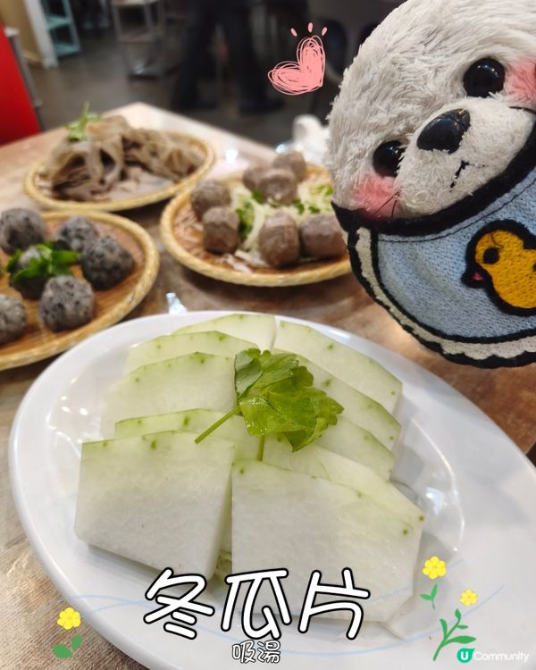 醉鴿火鍋🕊️ - 陳儀興玫瑰餐廳