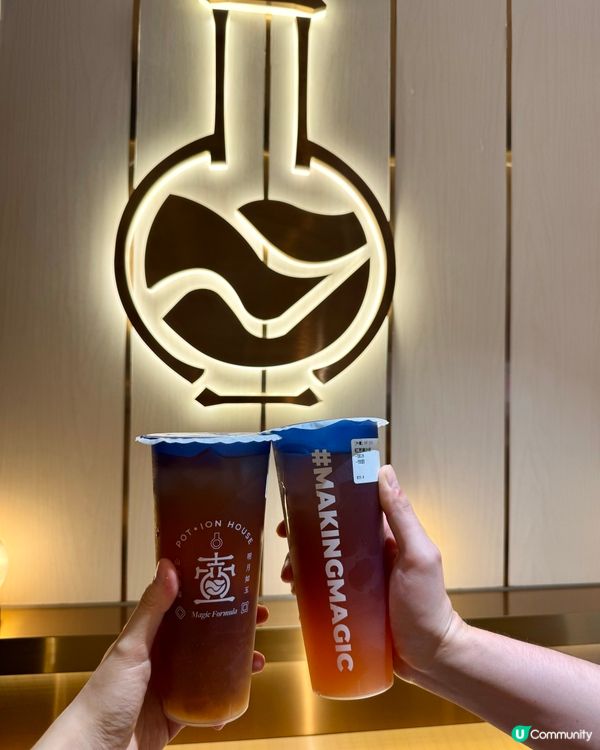 中環果凍茶飲店 打卡韓星鄭采妍同款