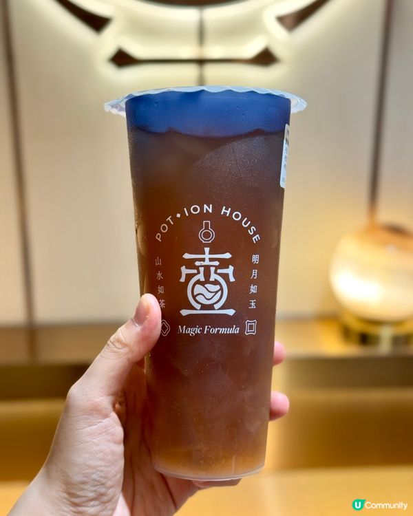 中環果凍茶飲店 打卡韓星鄭采妍同款