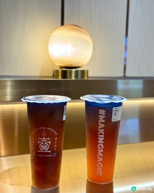 中環果凍茶飲店 打卡韓星鄭采妍同款
