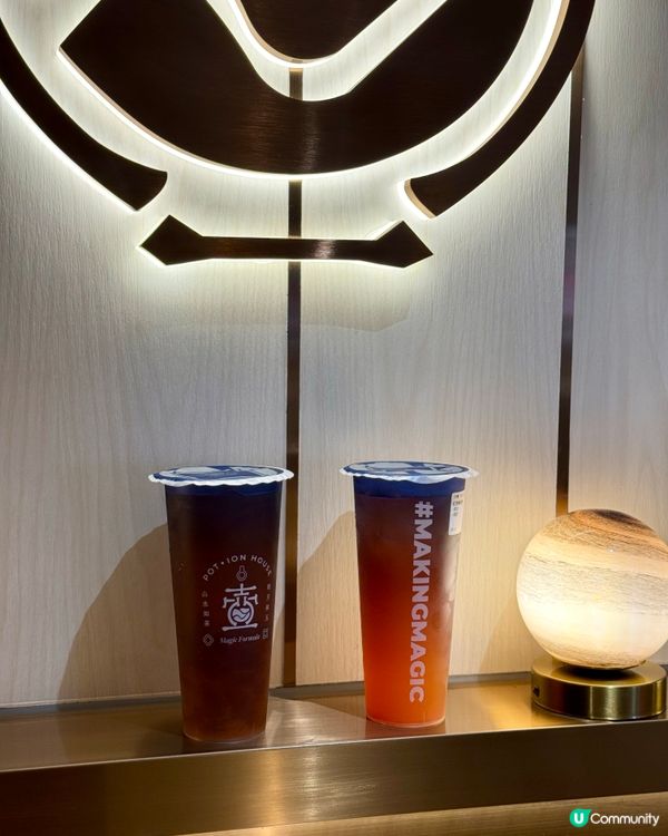 中環果凍茶飲店 打卡韓星鄭采妍同款