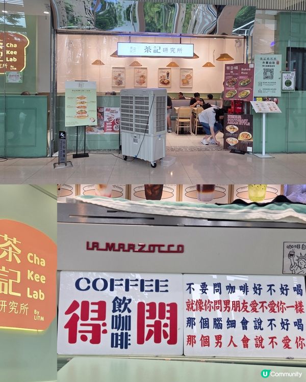 包羅萬有🍽