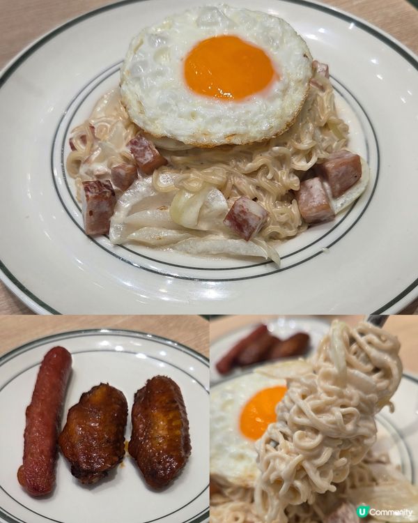 包羅萬有🍽
