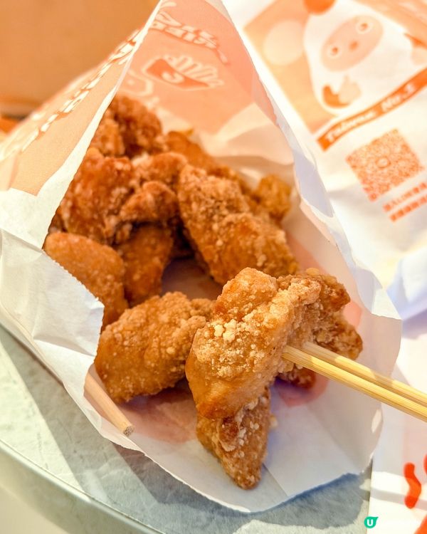 台北美食｜繼光香香雞推出期間限定搖搖粉