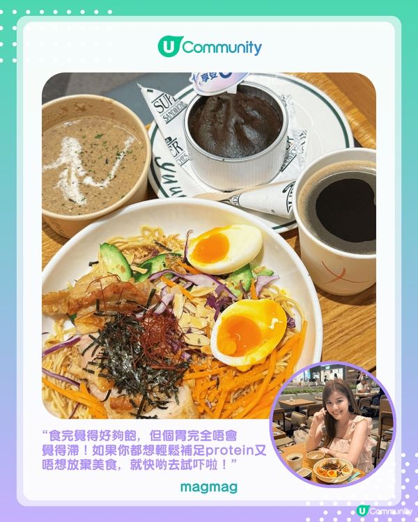 【#UCreator實測報告】Oliver’s Super Sandwiches｢Eat to Fit｣ 夏日餐單