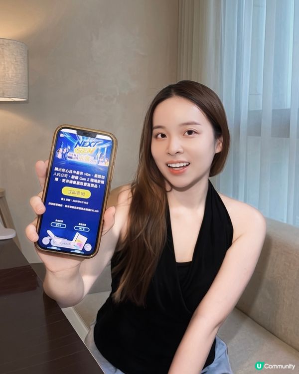 老闆聽唔聽我哋講？📢