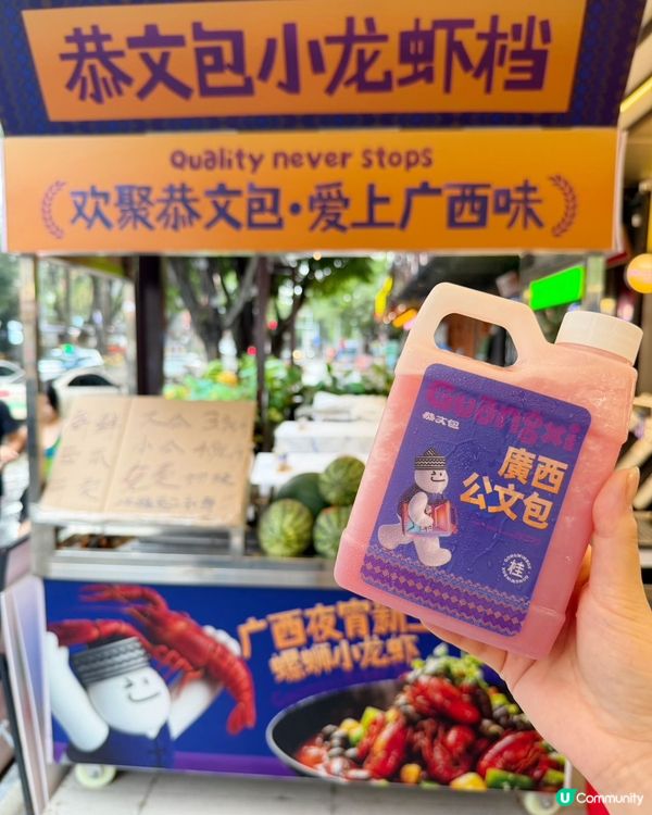 深圳廣西菜|真正好吃的不用去商場⋯