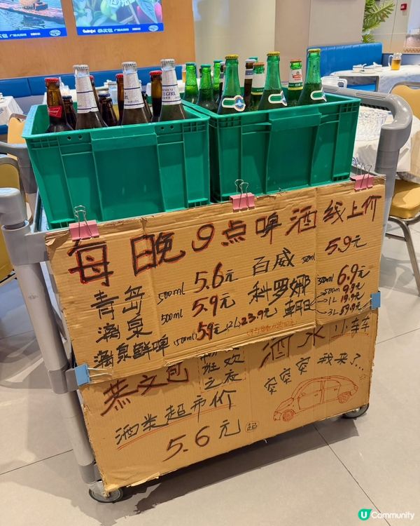 深圳廣西菜|真正好吃的不用去商場⋯