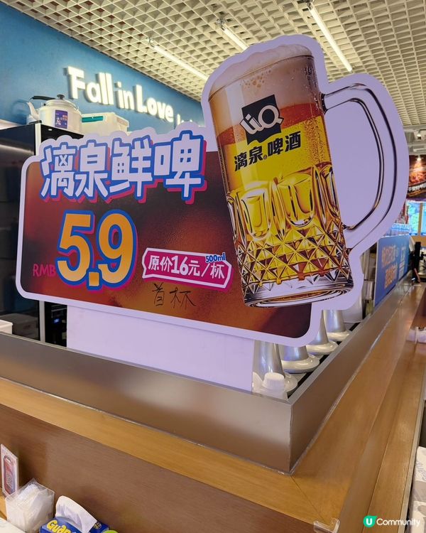 深圳廣西菜|真正好吃的不用去商場⋯