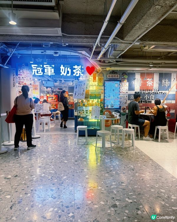 必食: 港式絲襪奶茶 + XO醬煎腸粉 