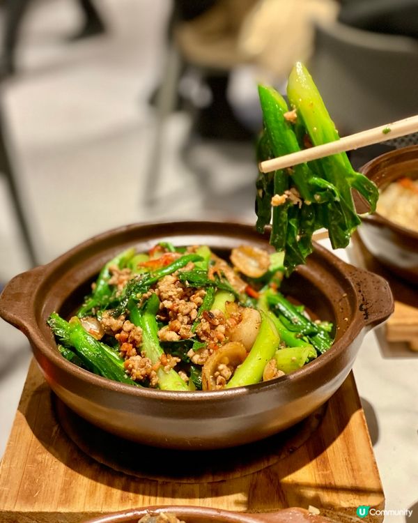 🔥在灣仔!這家煲仔飯不能錯過啦!!