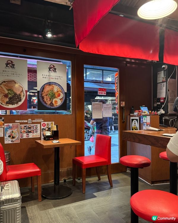 黑龍拉麵（灣仔）