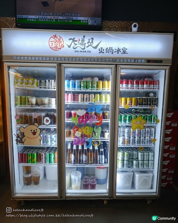 【吃下荃灣】任食海鮮任飲啤酒。大滿足雞煲打邊爐 - 大滿足火鍋冰室