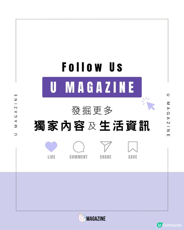 泰國 Tori Aroma 推出「貓貓香水鎖匙扣」                                                     