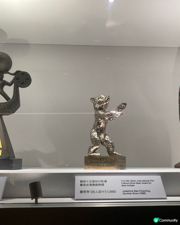 文化博物館影展🎭🎬佐敦李小龍展覽