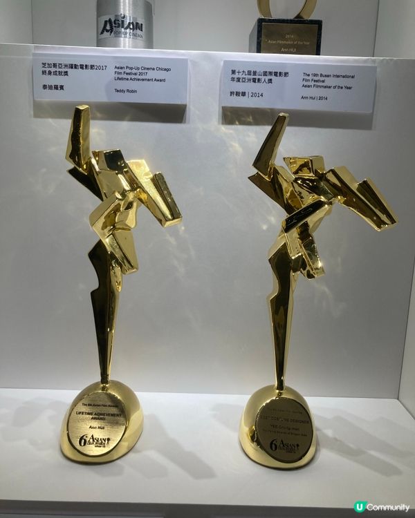 文化博物館影展🎭🎬佐敦李小龍展覽