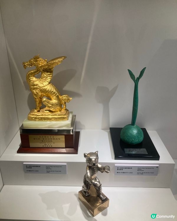 文化博物館影展🎭🎬佐敦李小龍展覽