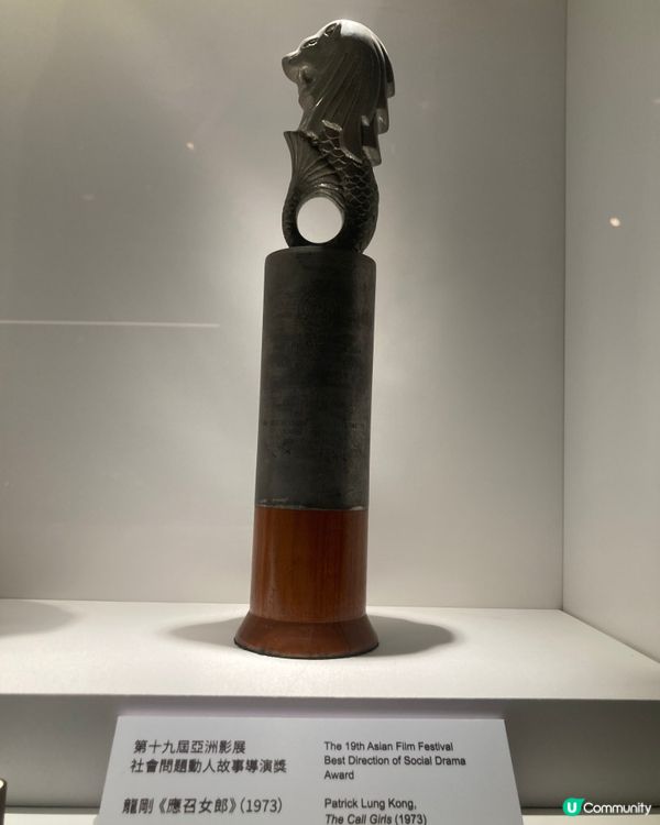 文化博物館影展🎭🎬佐敦李小龍展覽