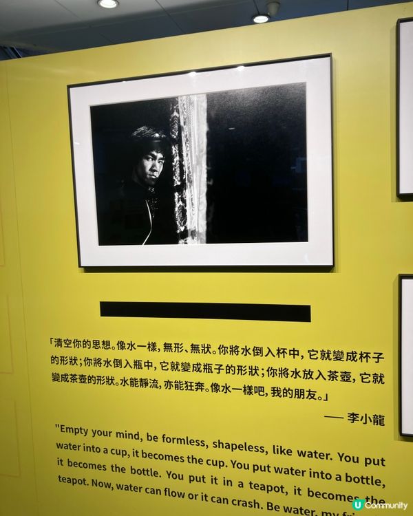 文化博物館影展🎭🎬佐敦李小龍展覽
