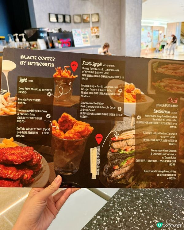 👍 最近去咗Black Coffee 觀塘店打卡食嘢,環境真...