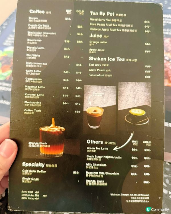👍 最近去咗Black Coffee 觀塘店打卡食嘢,環境真...