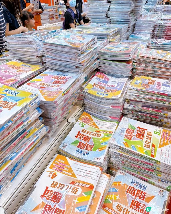 書展搶到癲！樂思最強學神練 📚💪