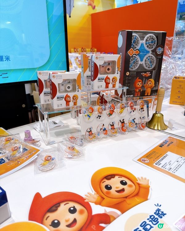 書展搶到癲！樂思最強學神練 📚💪