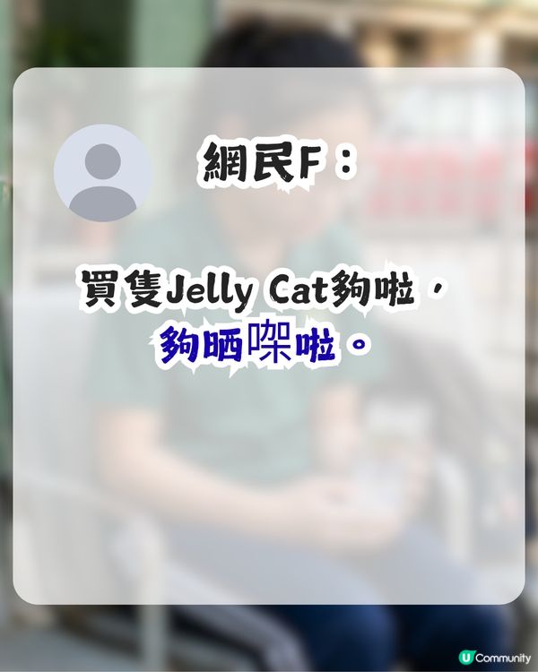 港女初中生被高中男友要求送逾$2,000禮物！苦惱送唔送好！網民：刷新我嘅三觀！