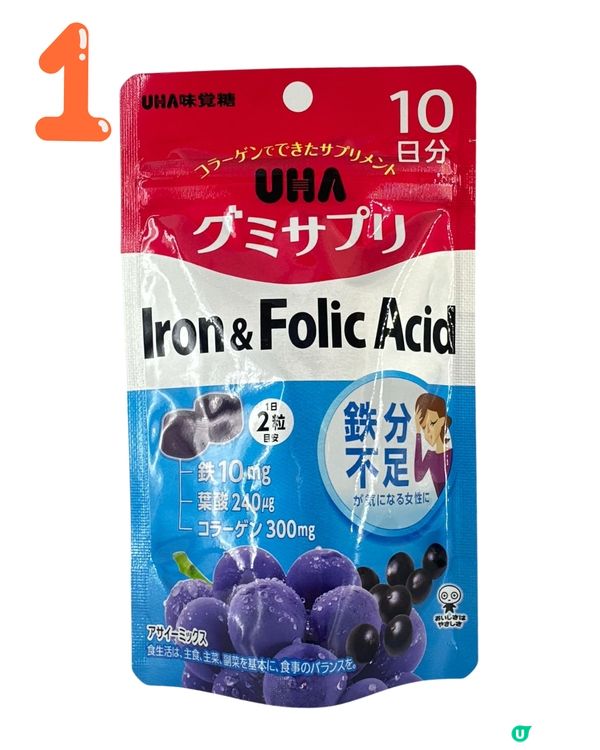 日本UHA味覺糖5大軟糖推介！邊吃零食邊變補血 + 維他命C