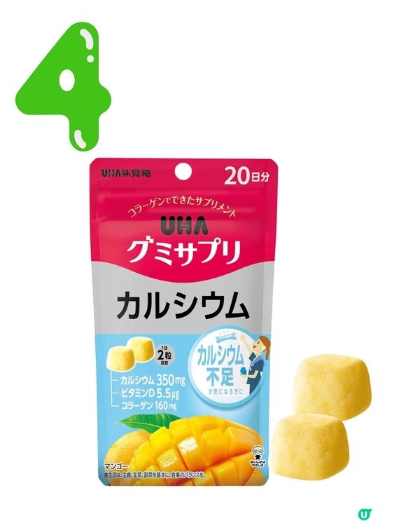 日本UHA味覺糖5大軟糖推介！邊吃零食邊變補血 + 維他命C