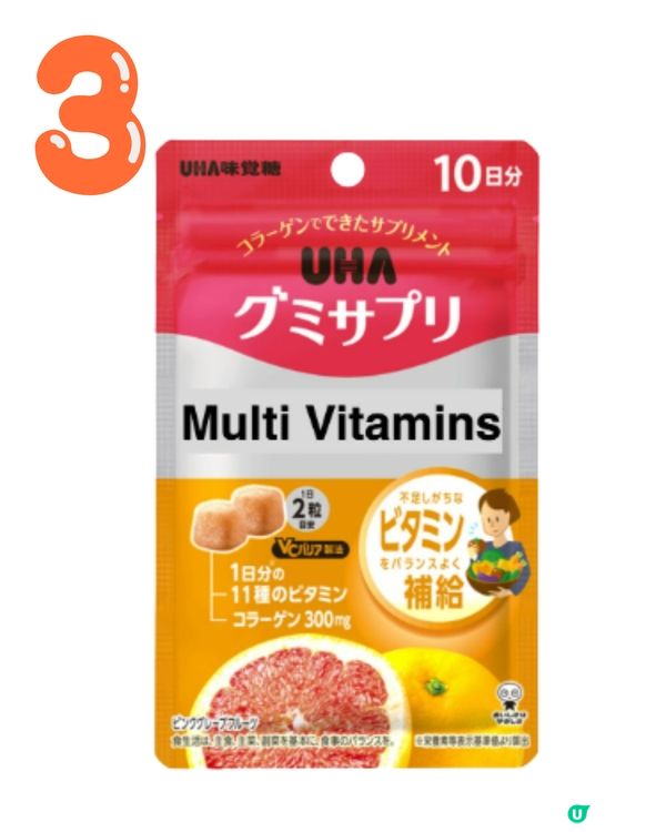 日本UHA味覺糖5大軟糖推介！邊吃零食邊變補血 + 維他命C