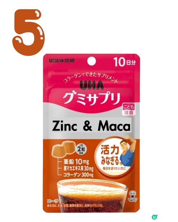 日本UHA味覺糖5大軟糖推介！邊吃零食邊變補血 + 維他命C