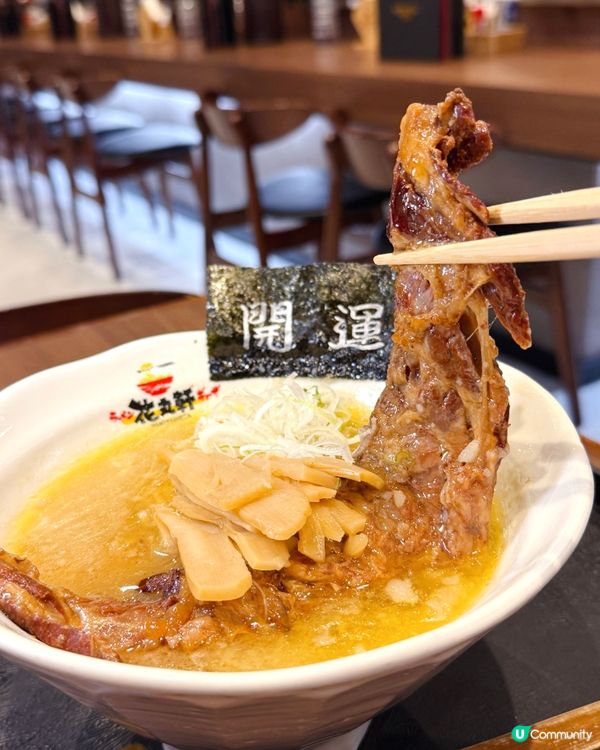 真正原條豬軟骨！過江龍拉麵店🍜💯