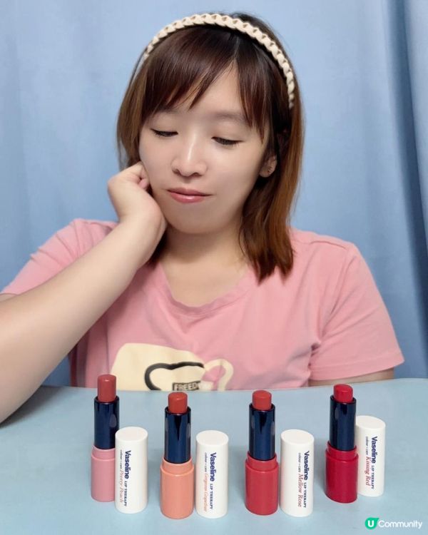#偽素顏天花板 💄【凡士林潤彩護唇膏】 