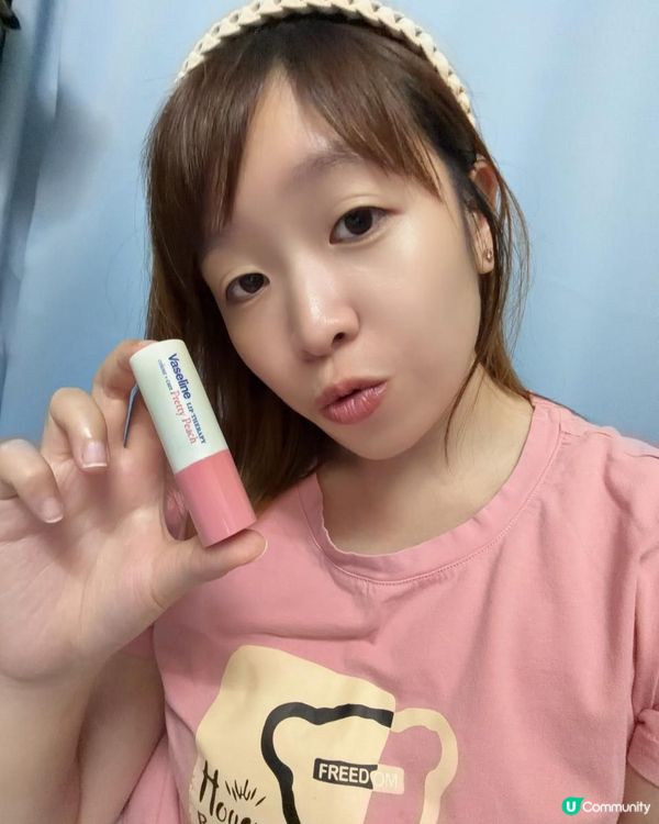 #偽素顏天花板 💄【凡士林潤彩護唇膏】 