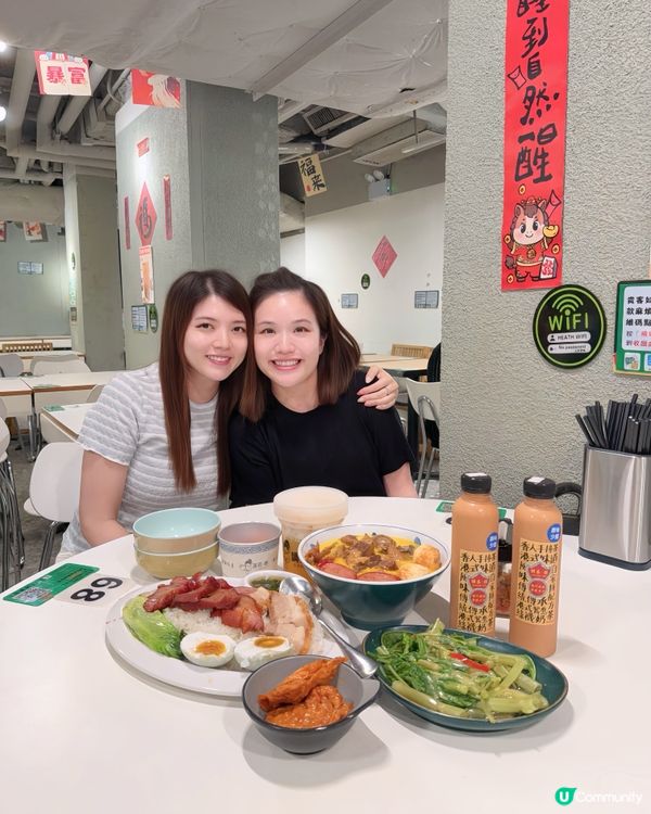 尖沙咀慶方❣︎一喜車仔麵❣︎