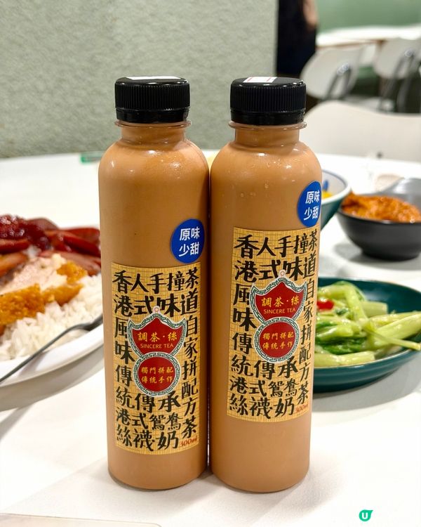 尖沙咀慶方❣︎一喜車仔麵❣︎