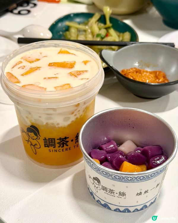 尖沙咀慶方❣︎一喜車仔麵❣︎