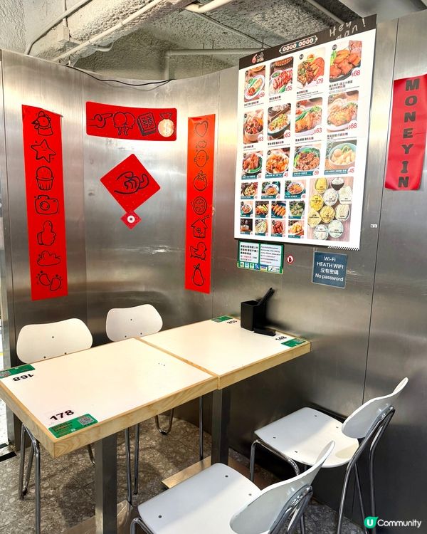 尖沙咀慶方❣︎一喜車仔麵❣︎