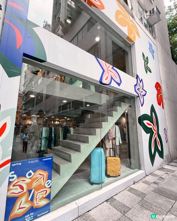 皇后大道東變身文青巷！🎨✨