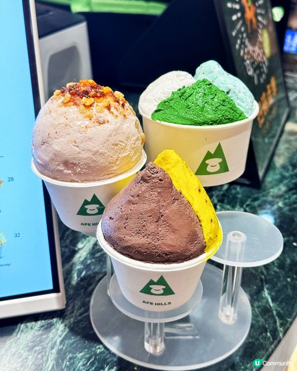 深圳又有新雪糕店🍦🤤